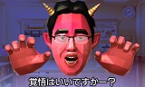東北大学加齢医学研究所 川島隆太教授監修 ものすごく脳 を鍛える5分間の鬼トレーニング