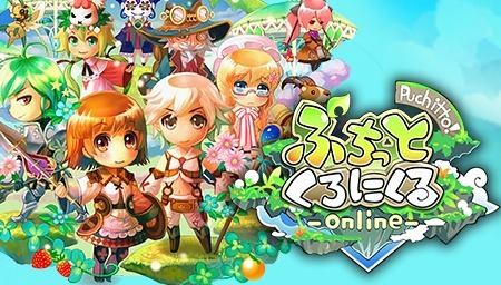 画像ギャラリー No.021のサムネイル画像 / アソビモ,運営中の8タイトルで梅雨限定「To Youキャンペーン」を開催