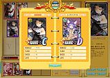 ソードガールズ