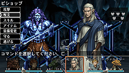画像ギャラリー No.005のサムネイル画像 / 再び“潜る”日々が始まる。3DダンジョンRPG「エルミナージュ」最新作，「エルミナージュ ゴシック 〜ウルム・ザキールと闇の儀式〜」が，5月24日に登場
