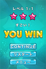 画像ギャラリー No.014のサムネイル画像 / 海外で人気の「ナノパンダ」が，日本語化されAndroidで3月1日より配信。ナノサイズに縮んだパンダで原子を破壊していくユニークなパズルゲーム