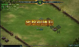 画像ギャラリー No.011のサムネイル画像 / 【PR】ブラゲなんてどれも同じ？　勝つための“思考”が不可欠な「蒼天三国」。高難度なゲームバランスが生む面白さを検証してみた