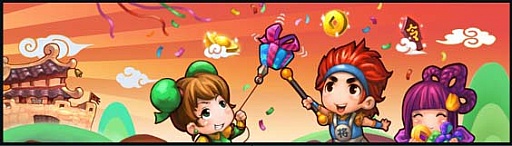 画像ギャラリー No.013のサムネイル画像 / 「蒼天三国」が本日アップデートされ，新コンテンツ「武聖塔」実装