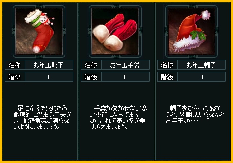 画像ギャラリー No.009のサムネイル画像 / 「蒼天三国」，等級81から参加可能な10対10でのPｖP「城争奪戦」を実装