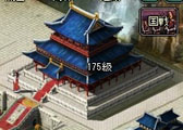 画像ギャラリー No.003のサムネイル画像 / 「蒼天三国」本日アップデートを実施。“東興の戦い”が開戦