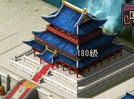 画像ギャラリー No.006のサムネイル画像 / 「蒼天三国」，新たな遠征地「「諸葛誕勢力-寿春叛乱戦」を本日実装