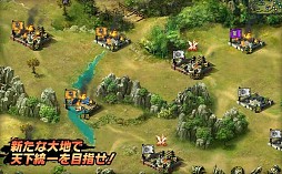 画像ギャラリー No.003のサムネイル画像 / 「蒼天三国」，6つの勢力で競う新PvPコンテンツ「天地開闢」が本日実装に
