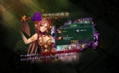 画像ギャラリー No.011のサムネイル画像 / 「蒼天三国」クリスマス一色の特別領域が実装に。Android版も正式サービス