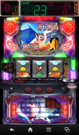 画像ギャラリー No.004のサムネイル画像 / Android版「FIELDSモバイル」がSoftBank向けに提供開始