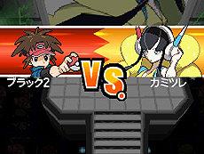 画像ギャラリー No.010のサムネイル画像 / 「ポケットモンスターブラック2・ホワイト2」，1人でも100人でも遊べる新機能「フェスミッション」システムほか最新情報を一挙公開