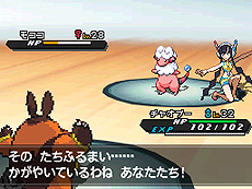 画像ギャラリー No.011のサムネイル画像 / 「ポケットモンスターブラック2・ホワイト2」，1人でも100人でも遊べる新機能「フェスミッション」システムほか最新情報を一挙公開