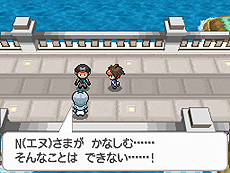 画像ギャラリー No.014のサムネイル画像 / 「ポケットモンスターブラック2・ホワイト2」，1人でも100人でも遊べる新機能「フェスミッション」システムほか最新情報を一挙公開