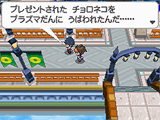 画像ギャラリー No.018のサムネイル画像 / 「ポケットモンスターブラック2・ホワイト2」，1人でも100人でも遊べる新機能「フェスミッション」システムほか最新情報を一挙公開