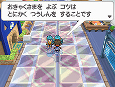 画像ギャラリー No.030のサムネイル画像 / 「ポケットモンスターブラック2・ホワイト2」，1人でも100人でも遊べる新機能「フェスミッション」システムほか最新情報を一挙公開