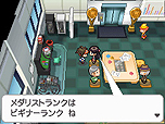 画像ギャラリー No.037のサムネイル画像 / 「ポケットモンスターブラック2・ホワイト2」，1人でも100人でも遊べる新機能「フェスミッション」システムほか最新情報を一挙公開