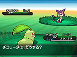 画像ギャラリー No.042のサムネイル画像 / 「ポケットモンスターブラック2・ホワイト2」，1人でも100人でも遊べる新機能「フェスミッション」システムほか最新情報を一挙公開