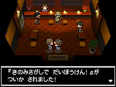 画像ギャラリー No.068のサムネイル画像 / 「ポケットモンスターブラック2・ホワイト2」，1人でも100人でも遊べる新機能「フェスミッション」システムほか最新情報を一挙公開