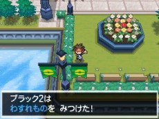 画像ギャラリー No.002のサムネイル画像 / 「ポケットモンスターブラック2・ホワイト2」のイベント情報と,「ポケモンワールドチャンピオンシップス2012」の映像が公開に