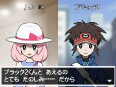 画像ギャラリー No.003のサムネイル画像 / 「ポケットモンスターブラック2・ホワイト2」のイベント情報と,「ポケモンワールドチャンピオンシップス2012」の映像が公開に
