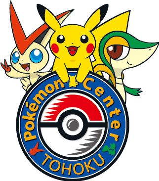 画像ギャラリー No.007のサムネイル画像 / 「ポケットモンスターブラック2・ホワイト2」「ブラック・ホワイト」,福島・岩手のイベント&宮城ポケモンセンターで幻のポケモン「ビクティニ」を順次プレゼント