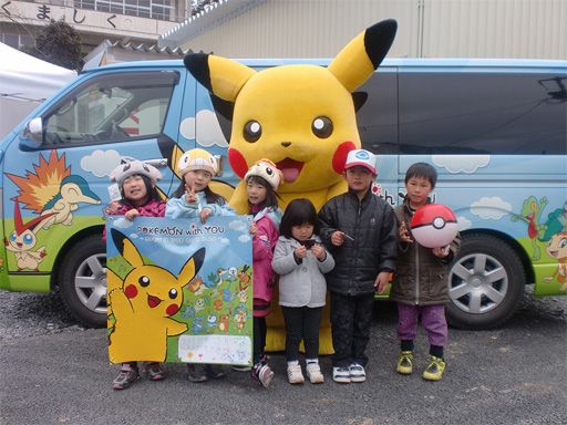 画像ギャラリー No.012のサムネイル画像 / 「ポケットモンスターブラック2・ホワイト2」「ブラック・ホワイト」,福島・岩手のイベント&宮城ポケモンセンターで幻のポケモン「ビクティニ」を順次プレゼント