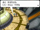 画像ギャラリー No.006のサムネイル画像 / 「ポケットモンスターブラック・ホワイト・ブラック2・ホワイト2」,レベル100の「ミュウツー」がプレゼントされる劇場版特別前売券を4月20日に発売