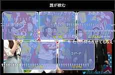 画像ギャラリー No.008のサムネイル画像 / 「ニコニコ超会議2」，超ゲームエリアの全貌が公開に。ポケモン選手権/Xbox 360対戦/ドラクエX発表/実況/300人の人狼/リアルMinecraftなど超山盛り