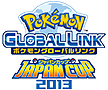 画像ギャラリー No.005のサムネイル画像 / 「ポケットモンスターブラック2・ホワイト2」の公式Wi-Fi大会,「2013 インターナショナルチャレンジ April」のエントリー受付が本日スタート
