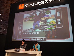 画像ギャラリー No.008のサムネイル画像 / 【超会議2】「ポケットモンスターブラック2・ホワイト2」で「ニコニコ超選手権2013」開催。ハイレベルな試合を制したのは?