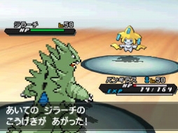 画像ギャラリー No.009のサムネイル画像 / 「ポケットモンスターB・W　B2・W2」幻のポケモン「ジラーチ」などがプレゼント