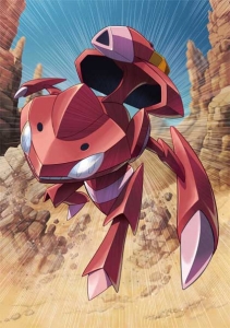 画像ギャラリー No.032のサムネイル画像 / 「ポケットモンスターB・W　B2・W2」幻のポケモン「ジラーチ」などがプレゼント