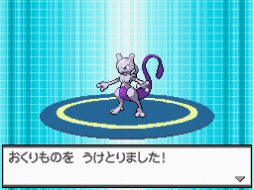 画像ギャラリー No.036のサムネイル画像 / 「ポケットモンスターB・W　B2・W2」幻のポケモン「ジラーチ」などがプレゼント