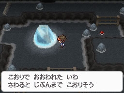 画像ギャラリー No.046のサムネイル画像 / 「ポケットモンスターB・W　B2・W2」幻のポケモン「ジラーチ」などがプレゼント
