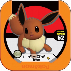画像ギャラリー No.048のサムネイル画像 / 「ポケットモンスターB・W　B2・W2」幻のポケモン「ジラーチ」などがプレゼント