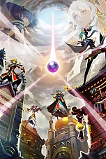 画像ギャラリー No.018のサムネイル画像 / 「風来のシレン みんなで不思議のダンジョン」,スマートフォン版Mobageで本日正式サービスを開始。自分の塔を作って,ほかのプレイヤーを迎え撃とう