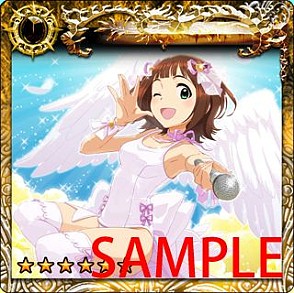 画像ギャラリー No.002のサムネイル画像 / 「バトルスピリッツ 覇者の咆哮」，アイマス「天海春香」カードが7月7日登場