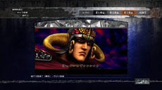 画像ギャラリー No.018のサムネイル画像 / 「実戦パチスロ必勝法！ 北斗の拳F 世紀末救世主伝説」，「シミュレーション」機能の内容や，「鑑賞」モードの収録内容が明らかに
