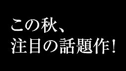 画像ギャラリー No.001のサムネイル画像 / 「パズル＆ドラゴンズ」と「CRYSTAL DEFENDERS」のコラボが11月12日開始
