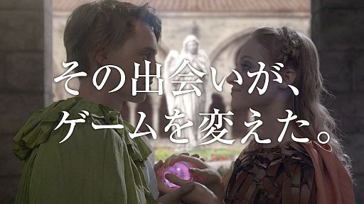 画像ギャラリー No.005のサムネイル画像 / 「パズル＆ドラゴンズ」と「CRYSTAL DEFENDERS」のコラボが11月12日開始