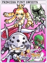 画像ギャラリー No.024のサムネイル画像 / ガンホー設立15周年。記念日に合わせスマホ向けタイトル5作品が再コラボ