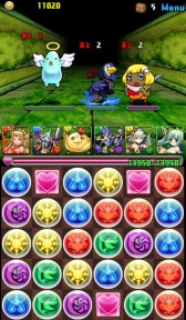 画像ギャラリー No.009のサムネイル画像 / 「パズドラ」リニューアルしたダンジョン「パズドラZ コラボ」が1月17日に登場