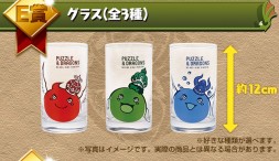 画像ギャラリー No.016のサムネイル画像 / 「パズドラ」リニューアルしたダンジョン「パズドラZ コラボ」が1月17日に登場