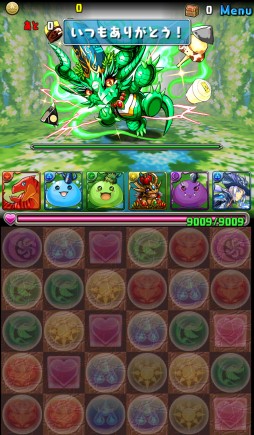 画像ギャラリー No.022のサムネイル画像 / 「パズドラ」リニューアルしたダンジョン「パズドラZ コラボ」が1月17日に登場