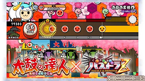 画像ギャラリー No.014のサムネイル画像 / 「パズル＆ドラゴンズW」の概要と「パズドラファン感謝祭2014」の開催が発表に。コラボ情報なども公開された「パズドラ2周年記念超絶発表会」の模様をレポート