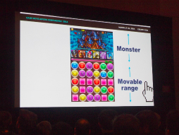 画像ギャラリー No.008のサムネイル画像 / ［GDC 2014］「パズル＆ドラゴンズ」大ヒットの要因は“勘”？　パズドラ開発の裏側が明かされたガンホー 森下一喜社長のセッションをレポート