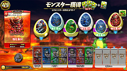 画像ギャラリー No.011のサムネイル画像 / 「パズル&ドラゴンズ」,7月7日から7月11日まで「パズバト」とのコラボが再実施。期間限定のコラボガチャとダンジョンが復活