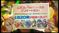 画像ギャラリー No.006のサムネイル画像 / 「パズドラ」,赤ソニア/闇メタ/サタンの究極進化決定,「時女神」シリーズ&新エジプト神のイラスト公開,100体以上のモンスター上方修正など怒涛の新情報発表を総まとめ