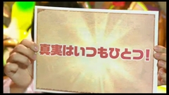 画像ギャラリー No.014のサムネイル画像 / 「パズドラ」,赤ソニア/闇メタ/サタンの究極進化決定,「時女神」シリーズ&新エジプト神のイラスト公開,100体以上のモンスター上方修正など怒涛の新情報発表を総まとめ