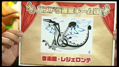 画像ギャラリー No.016のサムネイル画像 / 「パズドラ」,赤ソニア/闇メタ/サタンの究極進化決定,「時女神」シリーズ&新エジプト神のイラスト公開,100体以上のモンスター上方修正など怒涛の新情報発表を総まとめ