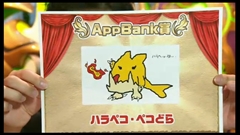 画像ギャラリー No.017のサムネイル画像 / 「パズドラ」,赤ソニア/闇メタ/サタンの究極進化決定,「時女神」シリーズ&新エジプト神のイラスト公開,100体以上のモンスター上方修正など怒涛の新情報発表を総まとめ